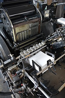 220px-Imprimerie_PAM_08