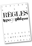 7455-lexique-des-regles-typographiques-en-usage-imprimerie-nationale.jpg